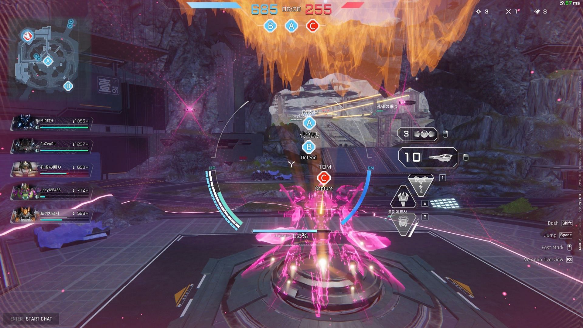 Narukami's stealth is great for capturing points while the enemy is distracted (Image via Amazing Seasun Games)